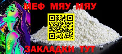 амфетамин Кимры