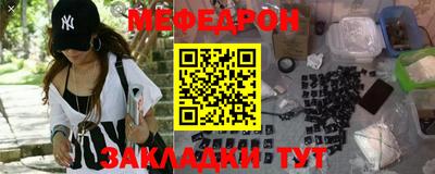 амфетамин Кимры