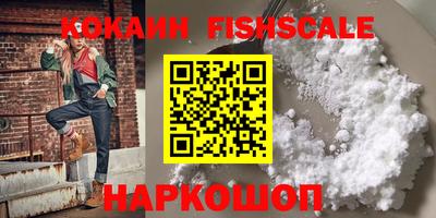 прущие грибы Кингисепп