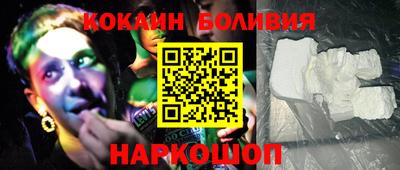 амфетамин Кимры
