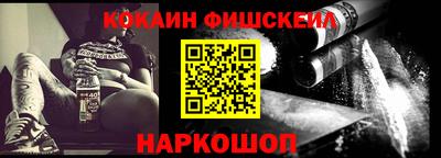 прущие грибы Кингисепп