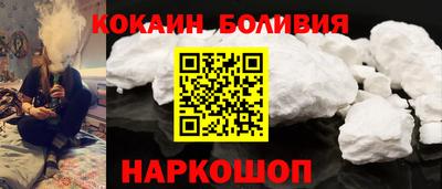 прущие грибы Кингисепп