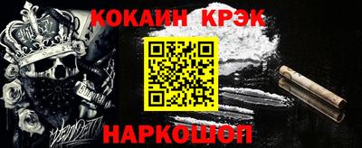 амфетамин Кимры