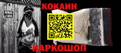 амфетамин Кимры