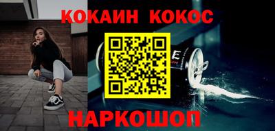амфетамин Кимры