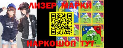 амфетамин Кимры