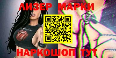 амфетамин Кимры