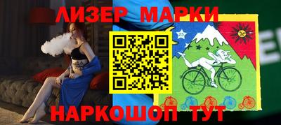 прущие грибы Кингисепп