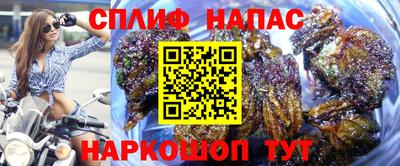 амфетамин Кимры