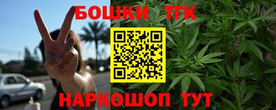 амфетамин Кимры