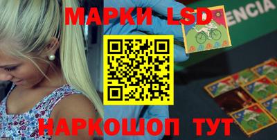 прущие грибы Кингисепп