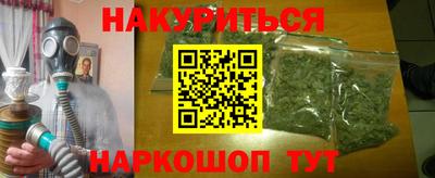 прущие грибы Кингисепп