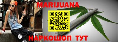 прущие грибы Кингисепп