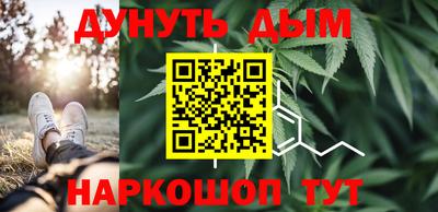 амфетамин Кимры