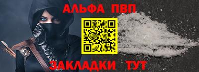 амфетамин Кимры