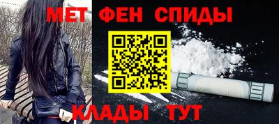 кокаин Кинель