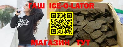амфетамин Кимры