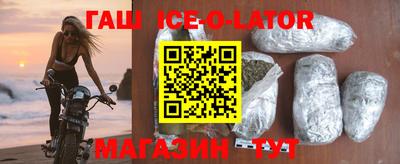 амфетамин Кимры