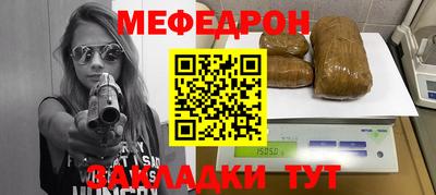 амфетамин Кимры