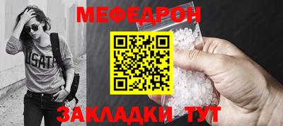 амфетамин Кимры